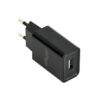 Carregador Gembird USB 2.1A Preto
